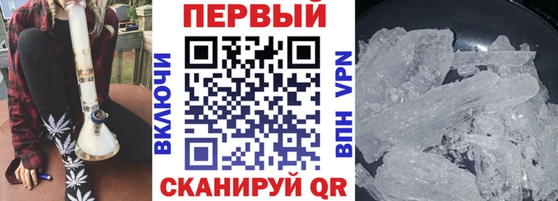 дарнет шоп  Нарткала  АМФЕТАМИН VHQ 