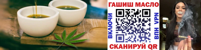 Печенье с ТГК марихуана  Нарткала 