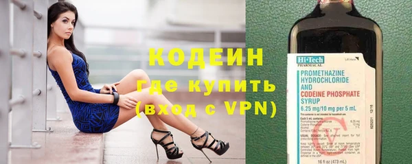 спайс Россошь