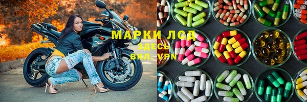 каннабис Ростов