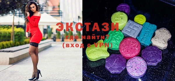 не бодяженный Бородино