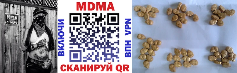 блэк спрут вход купить сайты Нарткала MDMA молли