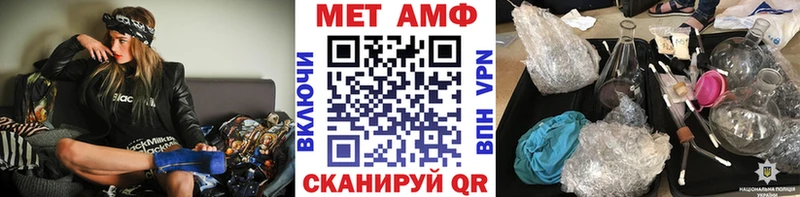 сколько стоит сайты даркнета наркотические препараты Первитин Декстрометамфетамин 99.9% Нарткала