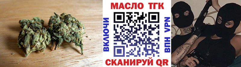 закладки MEGA маркетплейс Дистиллят ТГК гашишное масло Нарткала